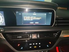 FAW Red Flag HS5 2.0T Smart Connected Premium Four-Wheel Drive - photo 9