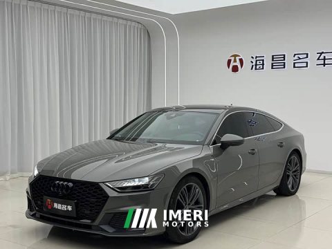 2022 Audi A7 45 TFSI Version - ავტომობილი ჩინეთიდან