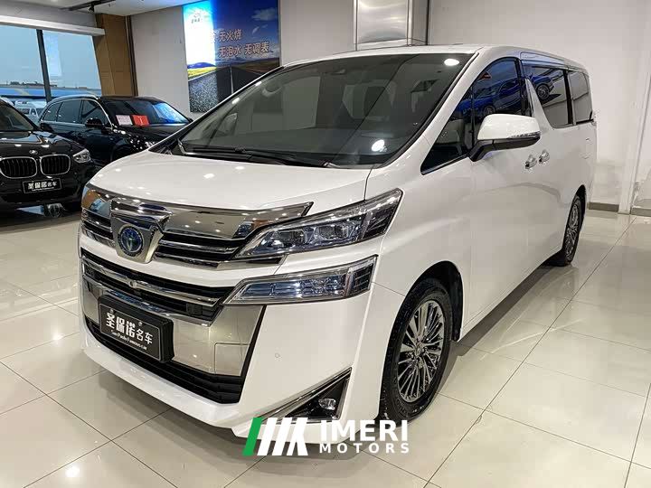 Toyota Vellfire Dual Engine 2.5L HV Luxury - ავტომობილი ჩინეთიდან