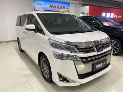 Toyota Vellfire Dual Engine 2.5L HV Luxury - ფოტო 3