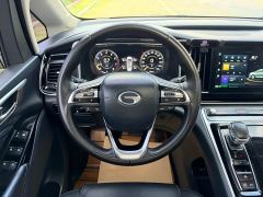 GAC Aion M8 Lingxiu Series 390T Luxury Edition - ფოტო 15