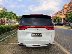 GAC Aion M8 Lingxiu Series 390T Luxury Edition - ფოტო 5