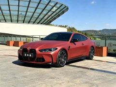 BMW M4 Coupe Thunder Edition - ფოტო 1