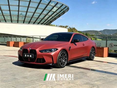 2021 BMW M4 Coupe Thunder Edition - ავტომობილი ჩინეთიდან