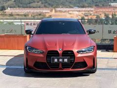 BMW M4 Coupe Thunder Edition - ფოტო 2
