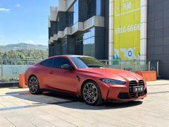 BMW M4 Coupe Thunder Edition - ფოტო 3