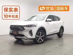 Haval F7 1.5T 2WD i-Tide - фото 1
