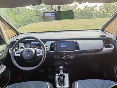Honda Fit 1.5L CVT Trend Edition - ფოტო 19