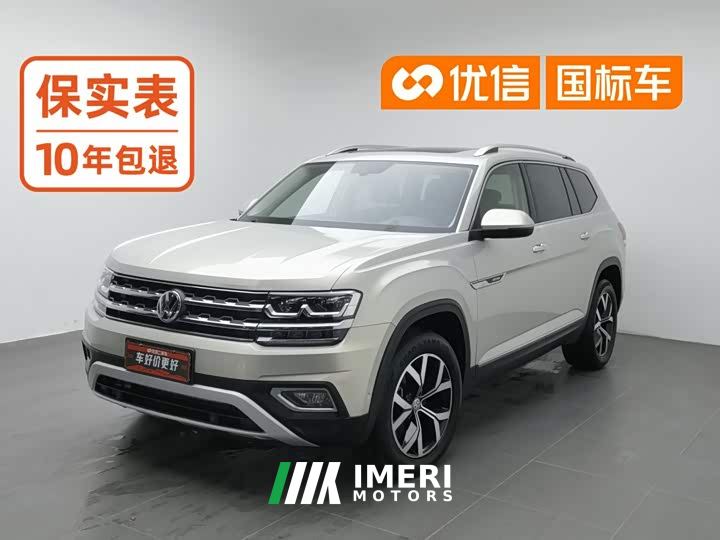 Volkswagen Teramont Facelift 380TSI AWD Luxury