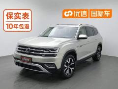 Volkswagen Teramont Facelift 380TSI AWD Luxury - ფოტო 1