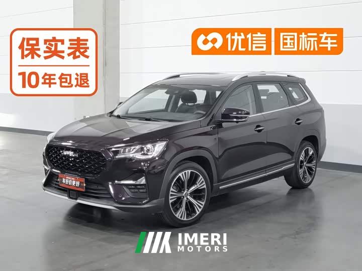 Jetour X90 1.6T DCT Edition 6