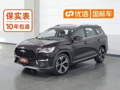 Jetour X90 1.6T DCT Edition 6 - photo 1