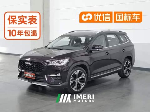 2021 Jetour X90 1.6T DCT Edition 6 - ავტომობილი ჩინეთიდან