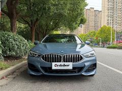 BMW 8 Series Facelift 840i xDrive Four-Door Gran Coupe M Sport Package - ფოტო 3