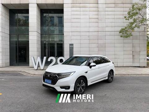 2021 Honda UR-V 370TURBO 2WD Elegant Edition - ავტომობილი ჩინეთიდან