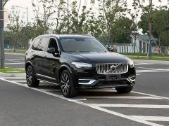 Volvo XC90 B6 Intelligent Luxury 7-Seater - ფოტო 3