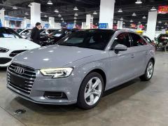 Audi A3 Sportback 35 TFSI Progressive Elegance - ფოტო 2