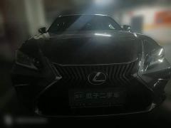 Lexus ES 300h Executive Edition - ფოტო 2
