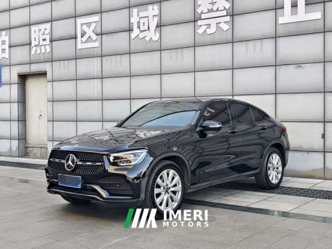 2021 Mercedes-Benz GLC Coupe GLC 260 4MATIC Coupe SUV - ავტომობილი ჩინეთიდან