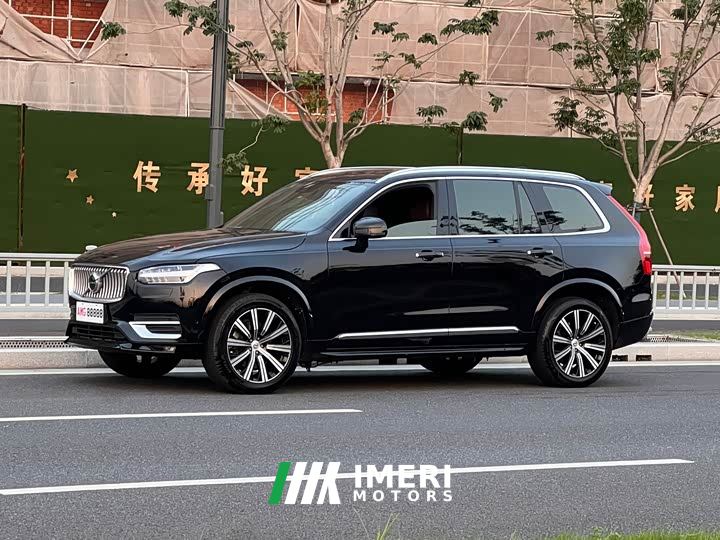 Volvo XC90 B6 Intelligent Luxury 7-Seater - ავტომობილი ჩინეთიდან
