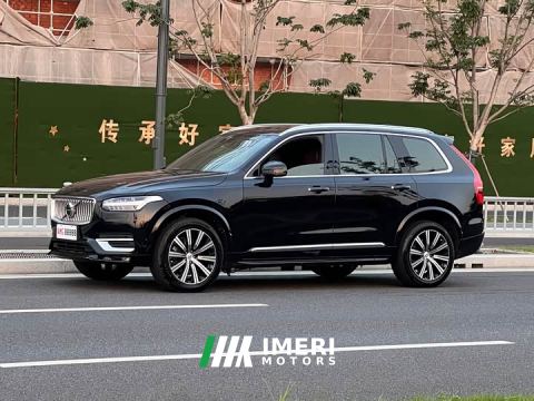 2021 Volvo XC90 B6 Intelligent Luxury 7-Seater - ავტომობილი ჩინეთიდან