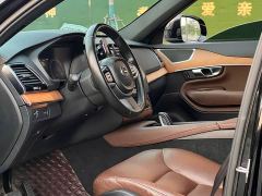 Volvo XC90 B6 Intelligent Luxury 7-Seater - ფოტო 5