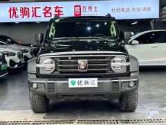 Tank 300 2.0T Conqueror - ფოტო 2