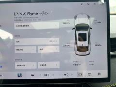 Lynk & Co 03 1.5T DCT Pro - ფოტო 10