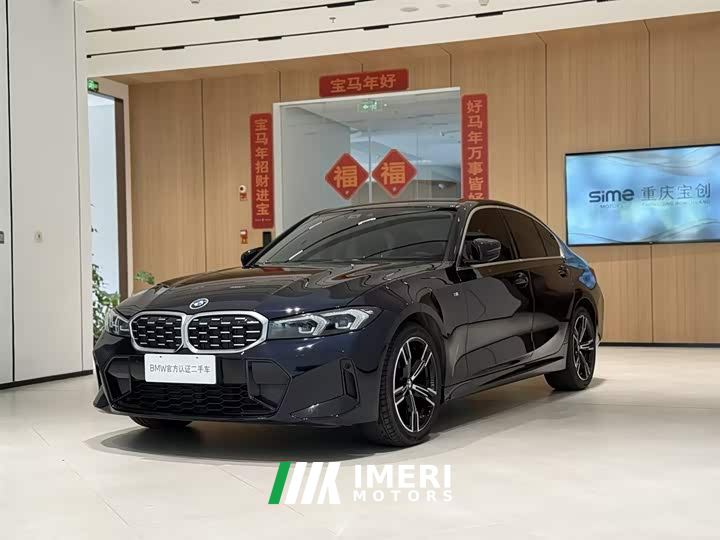 BMW 3 Series 325i M Sport Package - автомобиль из Китая
