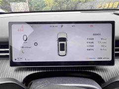 Chery Tiggo 8 5th Gen Tiger Edition Kunpeng 1.6T Auto Flagship Edition - ფოტო 4