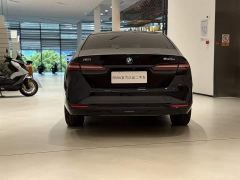 BMW 5 Series 530Li Premier Luxury Package - photo 6