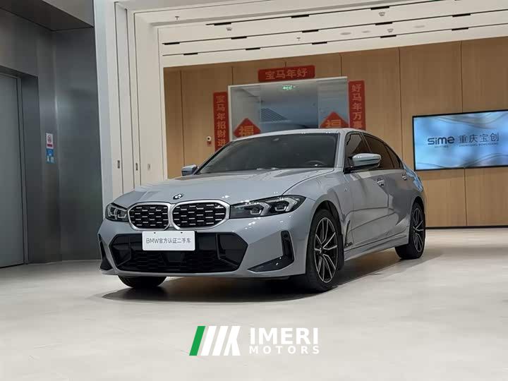 BMW 3 Series 325Li M Sport Package - автомобиль из Китая
