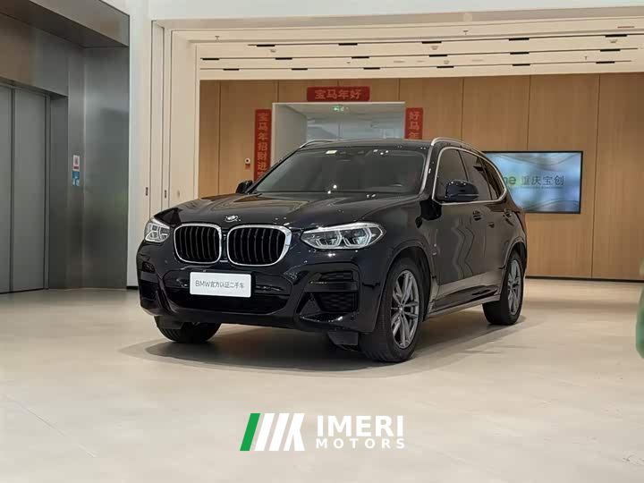 BMW X3 Facelift xDrive28i M Sport Package - ავტომობილი ჩინეთიდან