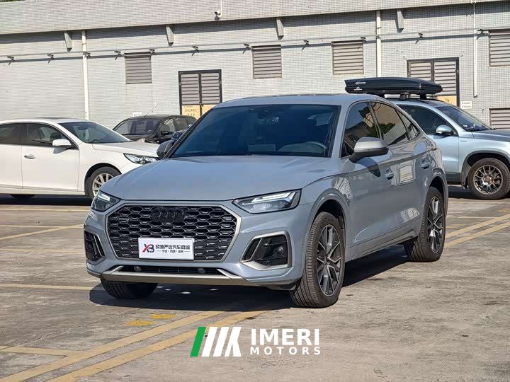 Audi Q5L 40T RS Package Dynamic Edition - автомобиль из Китая