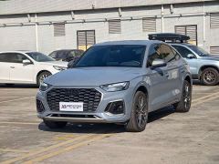 Audi Q5L 40T RS Package Dynamic Edition - фото 1