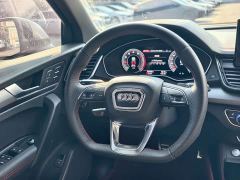 Audi Q5L 40T RS Package Dynamic Edition - фото 14