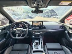 Audi Q5L 40T RS Package Dynamic Edition - фото 16