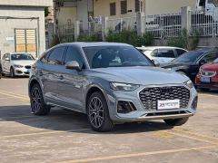 Audi Q5L 40T RS Package Dynamic Edition - фото 5