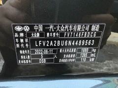 Volkswagen Sagitar 280TSI DSG Beyond Plus - ფოტო 14