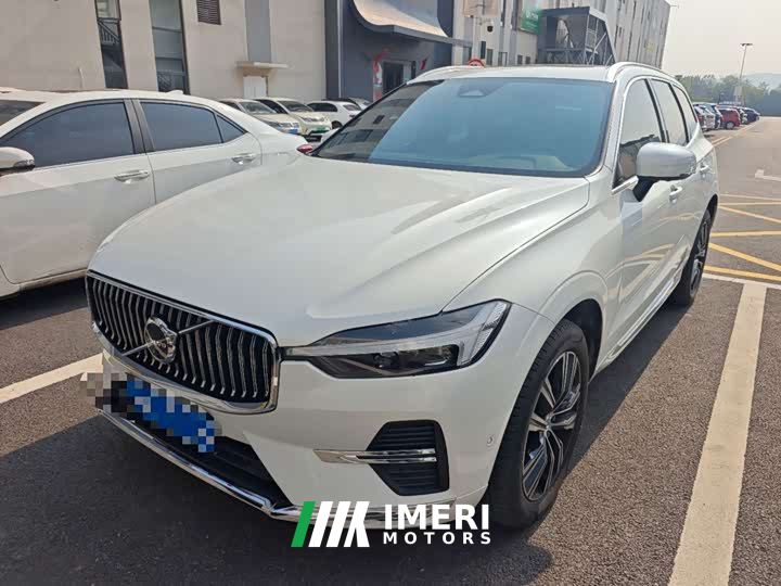 Volvo XC60 B5 AWD Ultimate Luxury
