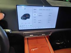 Li Auto L6 Pro - ფოტო 9