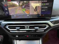 BMW 3 Series 330Li M Sport Night Edition Package - ფოტო 7