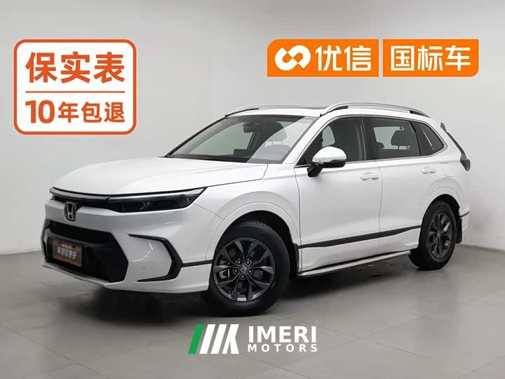 Honda CR-V 240TURBO FWD Elite 5-Seater