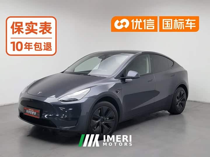 Tesla Model Y Rear-Wheel Drive - ავტომობილი ჩინეთიდან