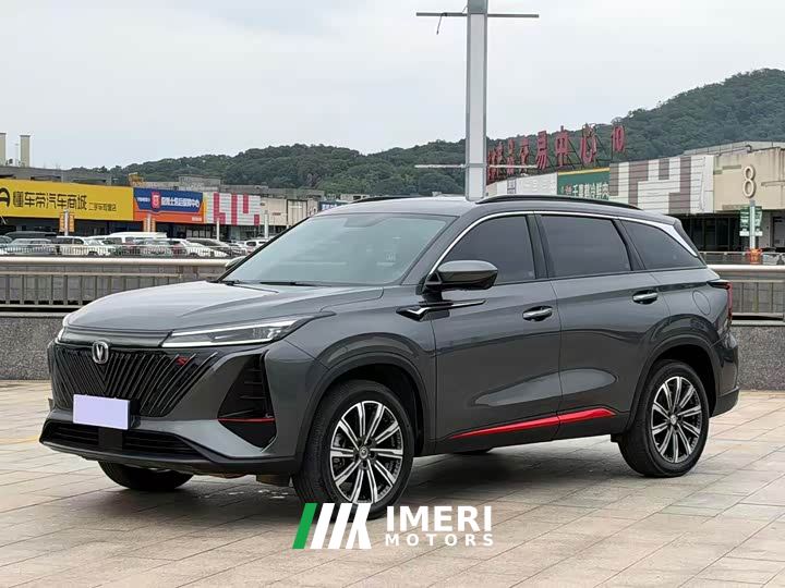 Changan CS75 PLUS Gen 2.0T Automatic Distinguished Edition - ავტომობილი ჩინეთიდან