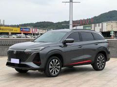 Changan CS75 PLUS Gen 2.0T Automatic Distinguished Edition - ფოტო 1