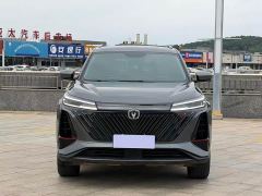 Changan CS75 PLUS Gen 2.0T Automatic Distinguished Edition - ფოტო 2