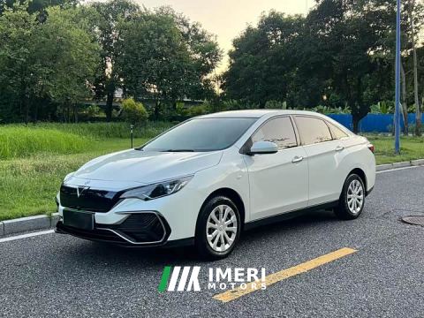 2022 Nissan Venucia D60EV Standard Range Comfort Edition - car from China