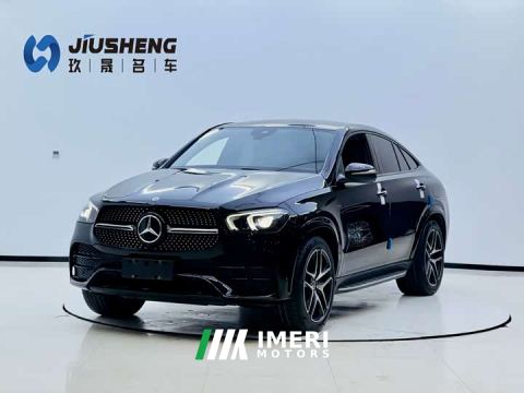 2022 Mercedes-Benz GLE Coupe New Energy GLE 350e 4MATIC Coupe SUV - ავტომობილი ჩინეთიდან