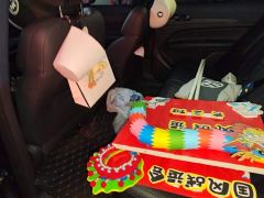 Ford Lingrui Facelift EcoBoost 170 Premium - ფოტო 11